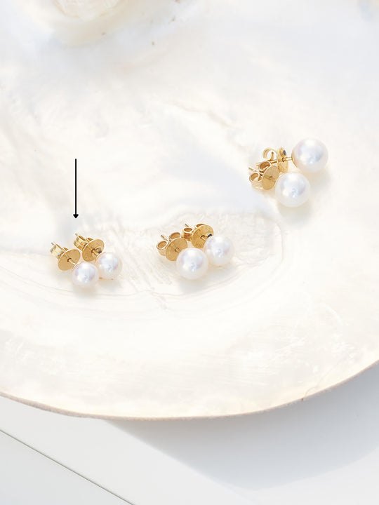 Yana Nesper 7-7.5mm Akoya Pearl 18ct Yellow Gold Stud Earrings