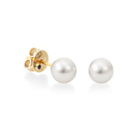 Yana Nesper 7-7.5mm Akoya Pearl 18ct Yellow Gold Stud Earrings