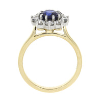 Sapphire and Diamond 18ct Yellow Gold Cluster Ring