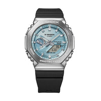 Casio G-Shock Metal Covered 2100 Solar Watch GBM-2100A-1A2ER