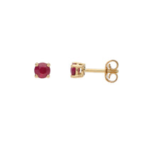 Ruby 18ct Yellow Gold Stud Earrings