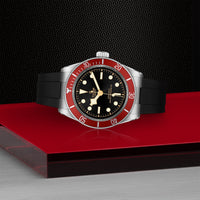 TUDOR Black Bay 41mm Stainless Steel Master Chronometer Automatic Watch M7941A1A0RU-0002